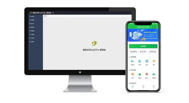 1638798912547372.png 微信圖(tú)片_20211206213937.png