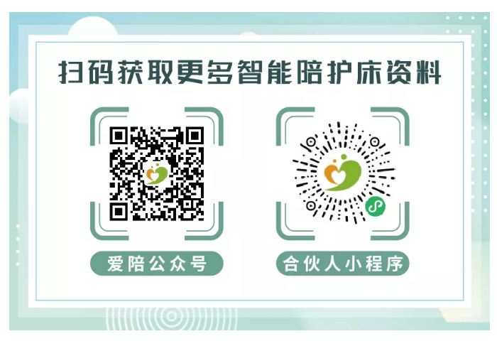 1638798922522317.png 微信圖(tú)片_20211206213940.png