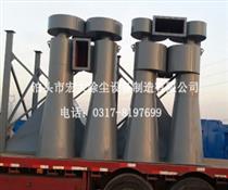 旋風除塵器-電除塵設備-慣（guàn）性除塵設（shè）備