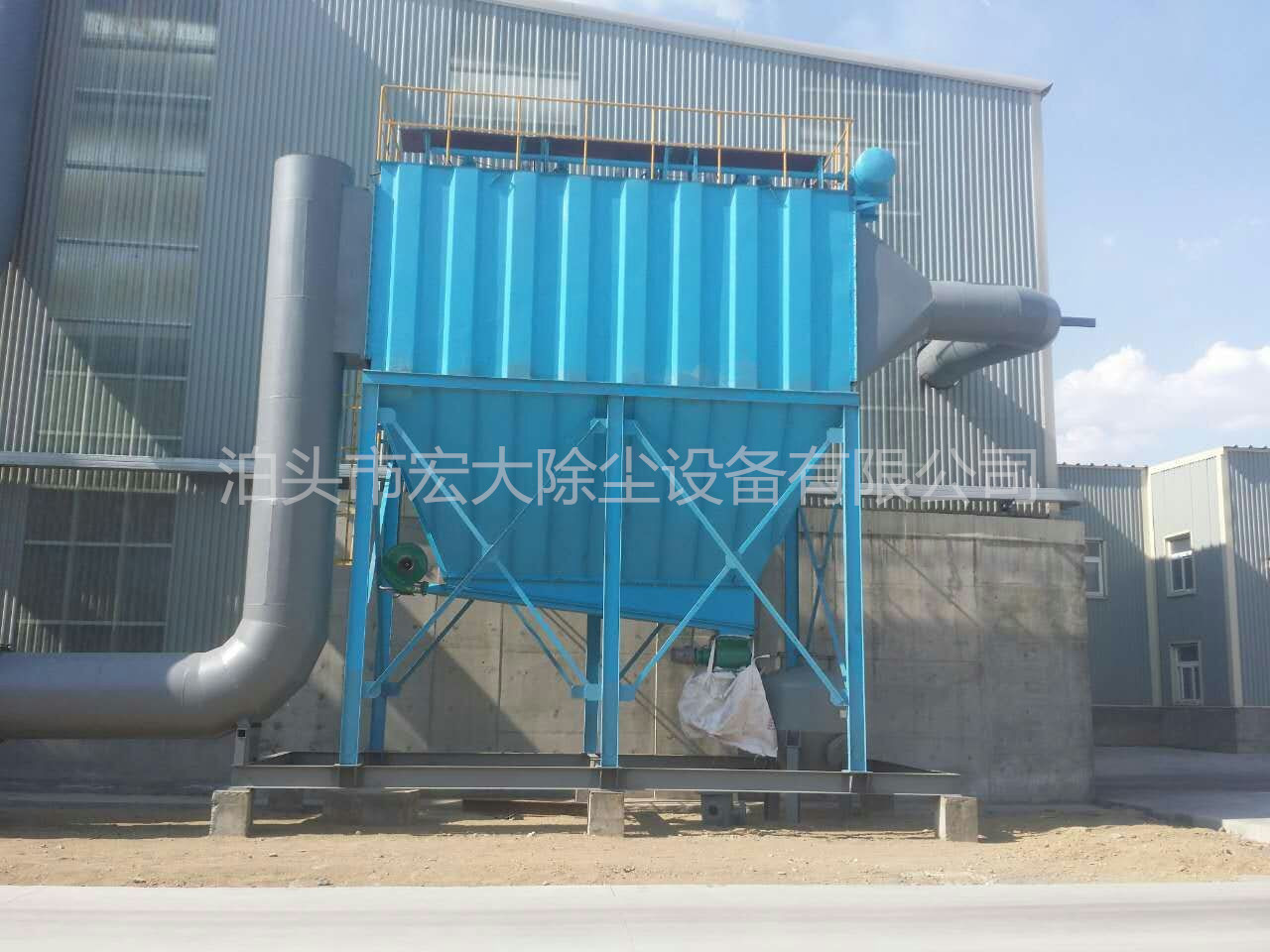 氣箱脈衝除塵器-氣箱脈衝收塵器