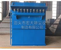低壓（yā）布袋除塵器（qì）-噴吹除（chú）塵器-低壓脈衝除塵（chén）器
