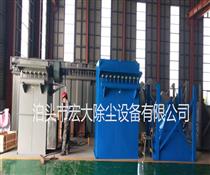 GA型大氣清灰袋式除塵器-大氣清灰布袋除塵器（qì）-脈衝袋式除塵器