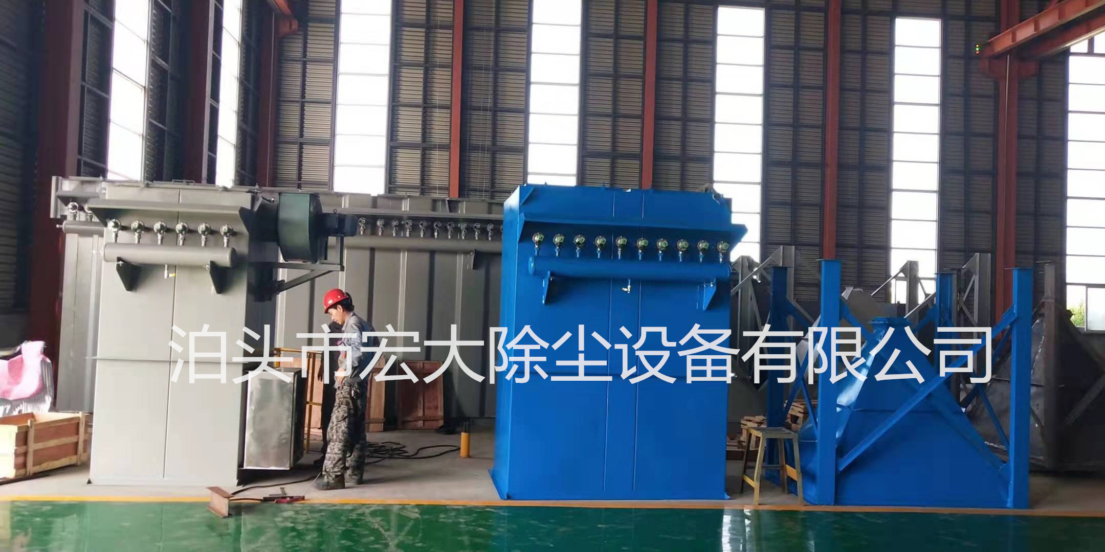 GA型（xíng）大氣清灰袋式除塵器-大氣（qì）清灰（huī）布袋除塵器-脈（mò）衝袋式除塵器（qì）