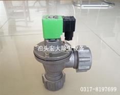 DMF速連式脈衝閥-脈衝電磁閥-電（diàn）磁脈衝（chōng）閥