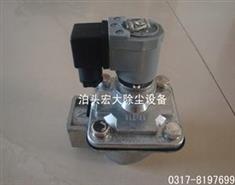 RMF電磁脈衝閥-RMF脈衝電磁閥-脈衝閥