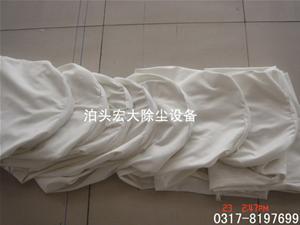 729鋼環布袋-729鋼環除塵濾（lǜ）袋-除塵布袋