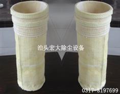 玻璃（lí）纖維針刺氈布袋（dài）-過濾袋-過濾袋
