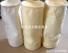 中温除尘布（bù）袋-中温_布袋-中温针刺毡除尘布袋