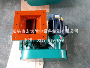 鏈式（shì）星型卸料裝（zhuāng）置-鏈式卸料器-鏈式星（xīng）型卸料器（qì）