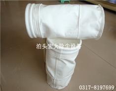 覆膜針刺氈-覆膜針刺（cì）氈布袋（dài）-除塵設備布袋