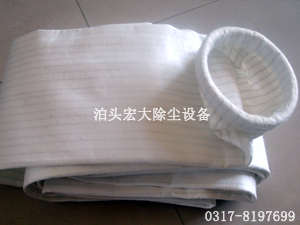 _滌綸針刺氈-_除塵濾布-_除塵布（bù）袋