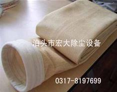 美塔斯_針刺氈（zhān）-除塵濾（lǜ）布-除塵布（bù）袋