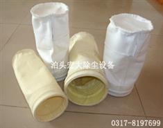 滌綸易清灰針刺氈-除塵器濾布-除（chú）塵布袋