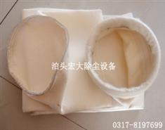 PPS高（gāo）溫布袋-PPS除塵布袋（dài）-除塵布袋