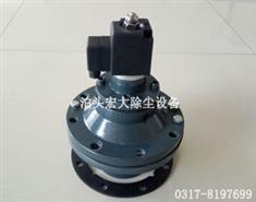 DYM-60淹（yān）沒脈衝閥-脈衝閥-脈衝閥